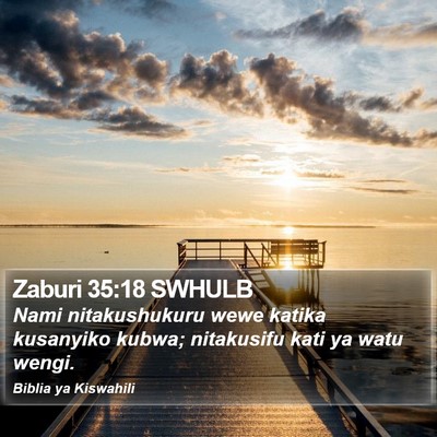 Zaburi 35:18 SWHULB Bible Verse Image