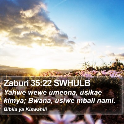 Zaburi 35:22 SWHULB Bible Verse Image