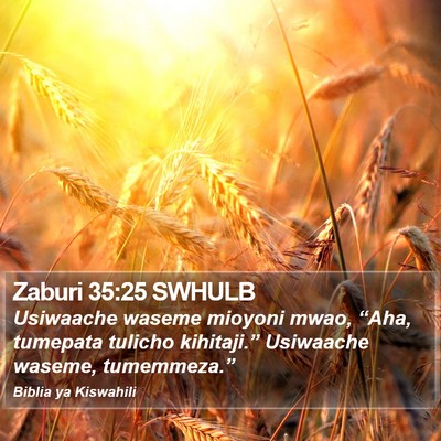 Zaburi 35:25 SWHULB Bible Verse Image