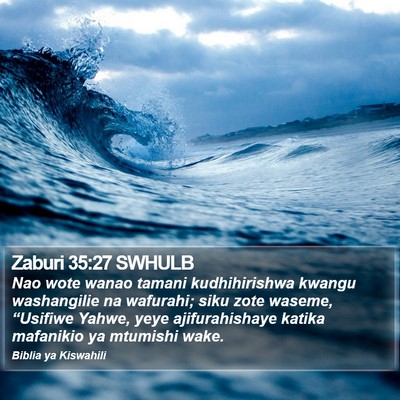 Zaburi 35:27 SWHULB Bible Verse Image