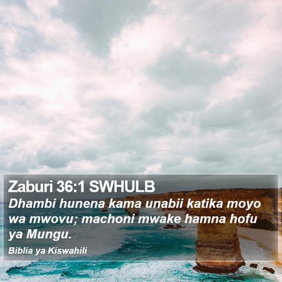 Zaburi 36:1 SWHULB Bible Verse Image