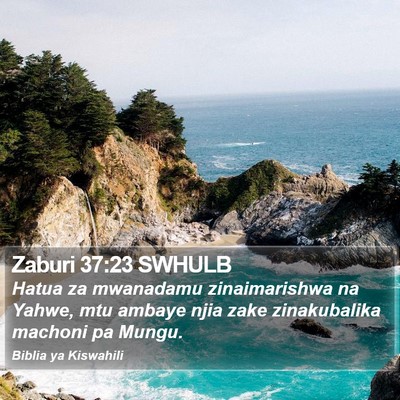 Zaburi 37:23 SWHULB Bible Verse Image