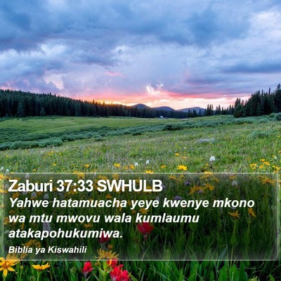Zaburi 37:33 SWHULB Bible Verse Image