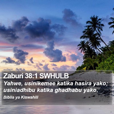 Zaburi 38:1 SWHULB Bible Verse Image