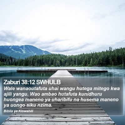 Zaburi 38:12 SWHULB Bible Verse Image