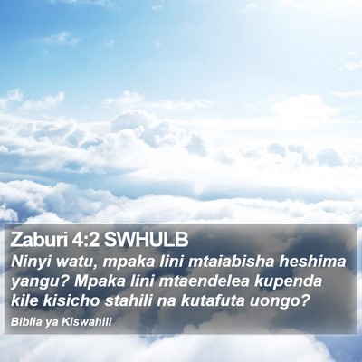 Zaburi 4:2 SWHULB Bible Verse Image