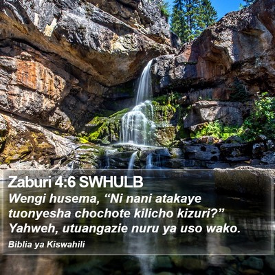 Zaburi 4:6 SWHULB Bible Verse Image
