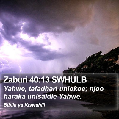 Zaburi 40:13 SWHULB Bible Verse Image
