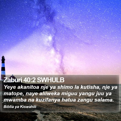 Zaburi 40:2 SWHULB Bible Verse Image