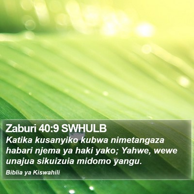 Zaburi 40:9 SWHULB Bible Verse Image