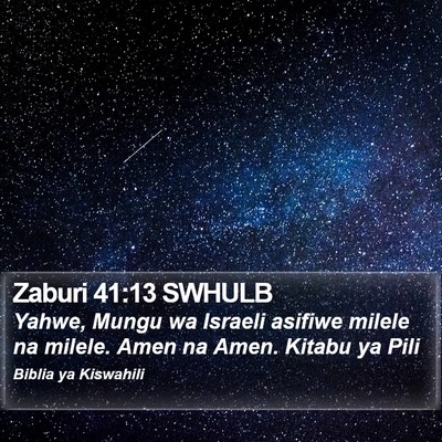 Zaburi 41:13 SWHULB Bible Verse Image