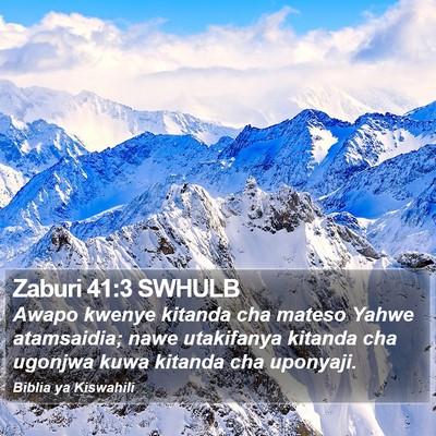 Zaburi 41:3 SWHULB Bible Verse Image