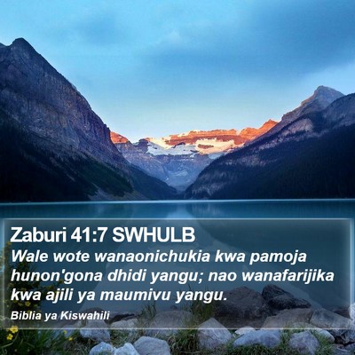 Zaburi 41:7 SWHULB Bible Verse Image