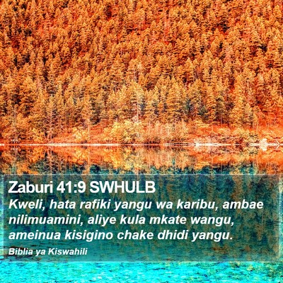 Zaburi 41:9 SWHULB Bible Verse Image