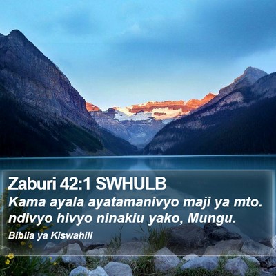 Zaburi 42:1 SWHULB Bible Verse Image