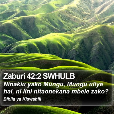 Zaburi 42:2 SWHULB Bible Verse Image