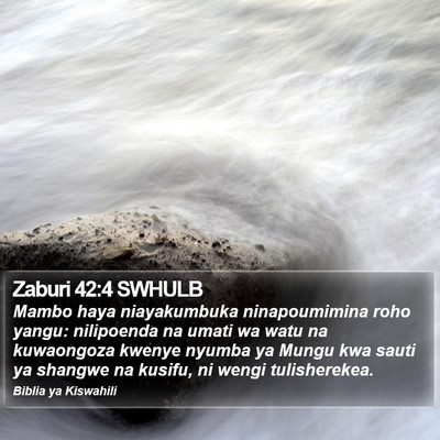 Zaburi 42:4 SWHULB Bible Verse Image