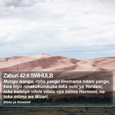 Zaburi 42:6 SWHULB Bible Verse Image