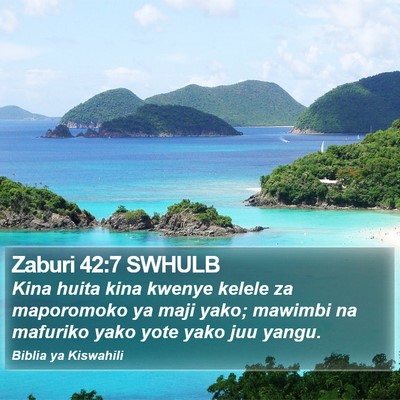 Zaburi 42:7 SWHULB Bible Verse Image