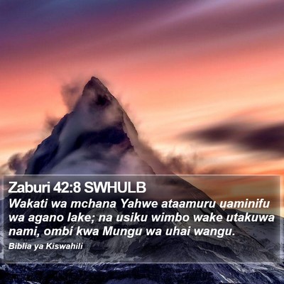 Zaburi 42:8 SWHULB Bible Verse Image