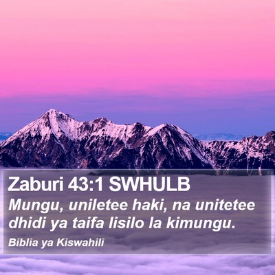 Zaburi 43:1 SWHULB Bible Verse Image