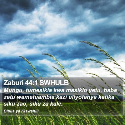 Zaburi 44:1 SWHULB Bible Verse Image
