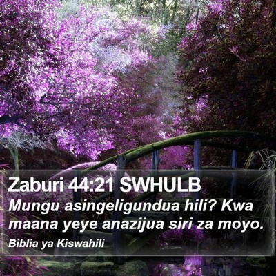 Zaburi 44:21 SWHULB Bible Verse Image