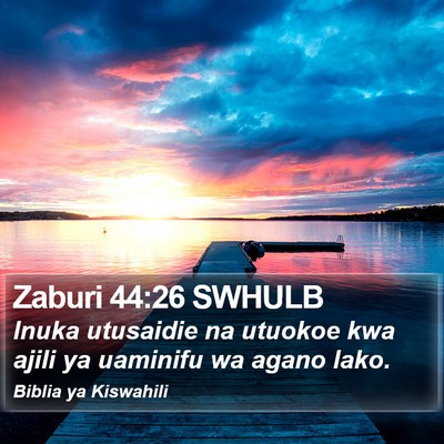 Zaburi 44:26 SWHULB Bible Verse Image
