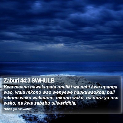 Zaburi 44:3 SWHULB Bible Verse Image
