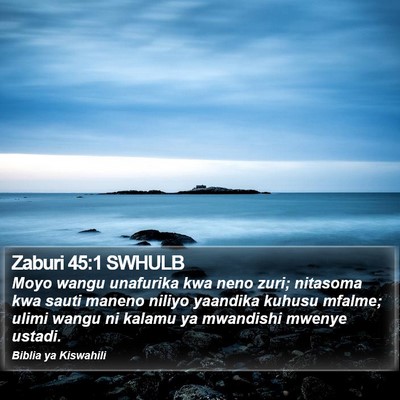 Zaburi 45:1 SWHULB Bible Verse Image
