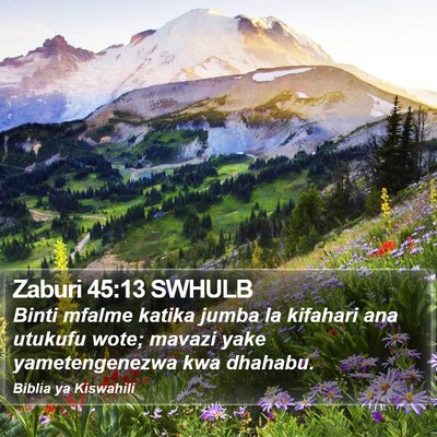 Zaburi 45:13 SWHULB Bible Verse Image