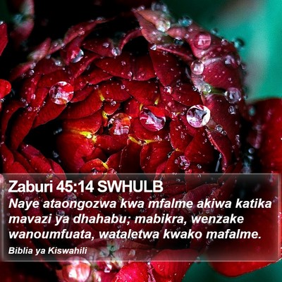 Zaburi 45:14 SWHULB Bible Verse Image