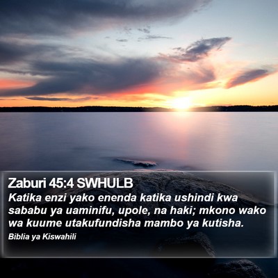 Zaburi 45:4 SWHULB Bible Verse Image