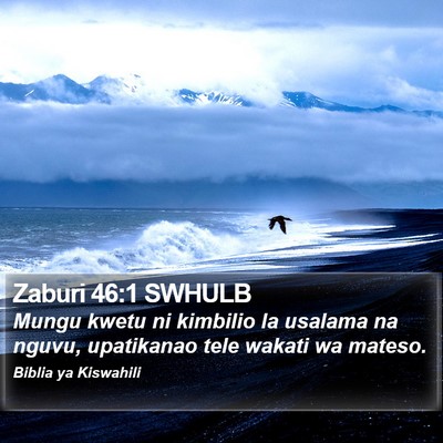 Zaburi 46:1 SWHULB Bible Verse Image