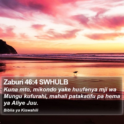 Zaburi 46:4 SWHULB Bible Verse Image
