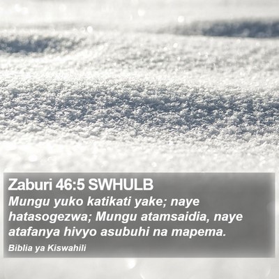 Zaburi 46:5 SWHULB Bible Verse Image