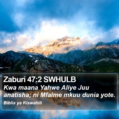 Zaburi 47:2 SWHULB Bible Verse Image