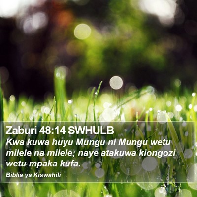 Zaburi 48:14 SWHULB Bible Verse Image