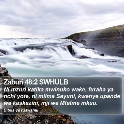 Zaburi 48:2 SWHULB Bible Verse Image