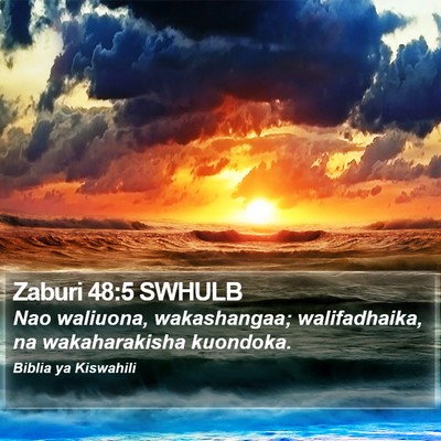 Zaburi 48:5 SWHULB Bible Verse Image