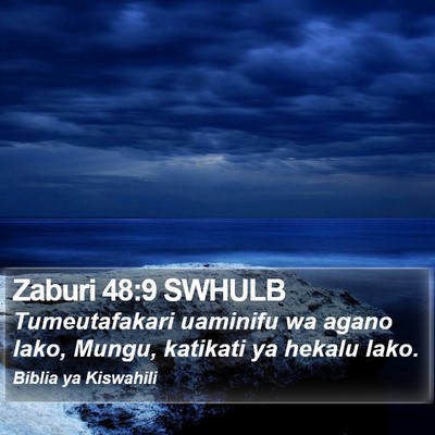 Zaburi 48:9 SWHULB Bible Verse Image