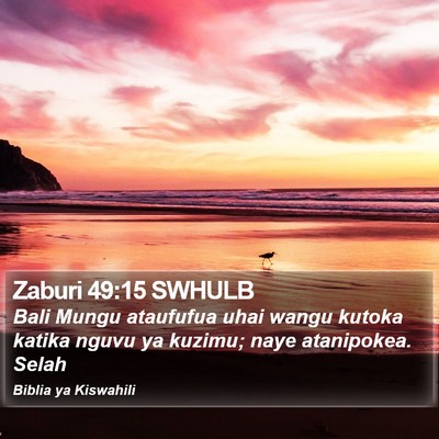 Zaburi 49:15 SWHULB Bible Verse Image
