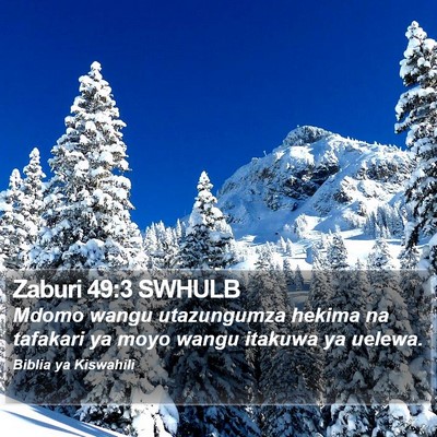 Zaburi 49:3 SWHULB Bible Verse Image