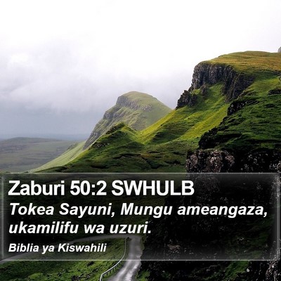 Zaburi 50:2 SWHULB Bible Verse Image