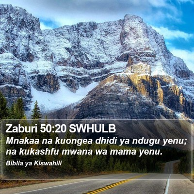 Zaburi 50:20 SWHULB Bible Verse Image