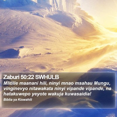 Zaburi 50:22 SWHULB Bible Verse Image