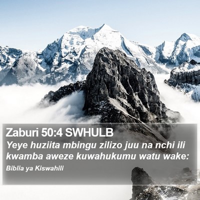 Zaburi 50:4 SWHULB Bible Verse Image