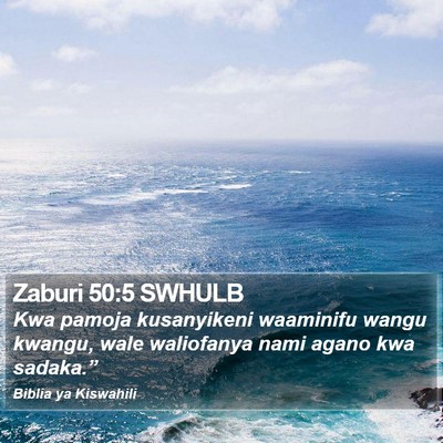 Zaburi 50:5 SWHULB Bible Verse Image