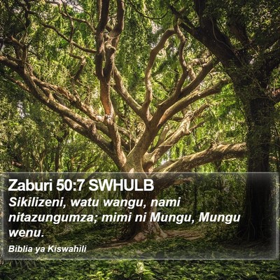 Zaburi 50:7 SWHULB Bible Verse Image