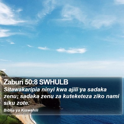 Zaburi 50:8 SWHULB Bible Verse Image